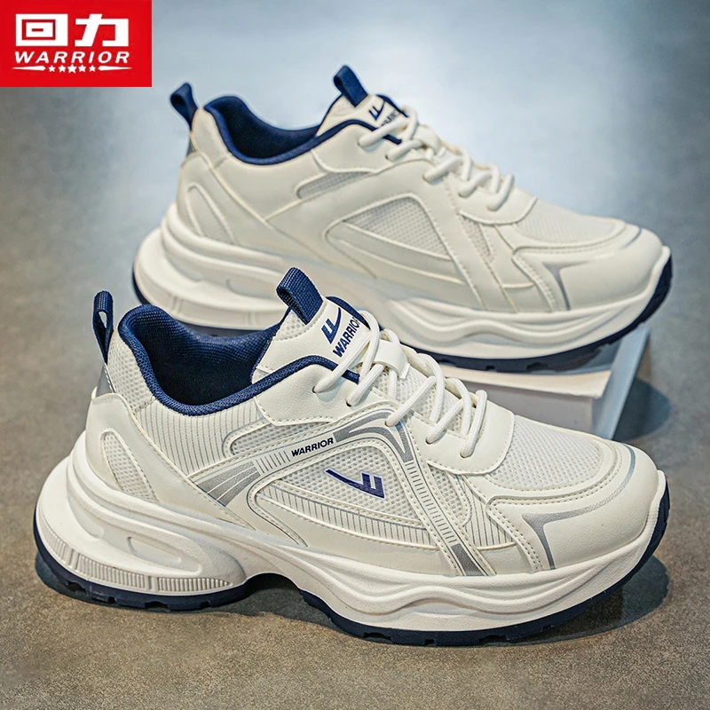 回力男鞋冬季新款运动老爹鞋男款潮流百搭情侣休闲鞋厚底学生潮鞋