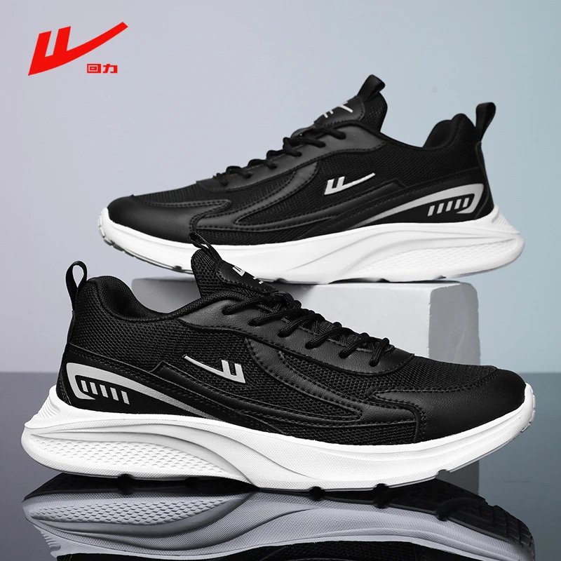 WARRIOR/回力男鞋四季2025新款防滑网面男士透气百搭轻便休闲潮鞋