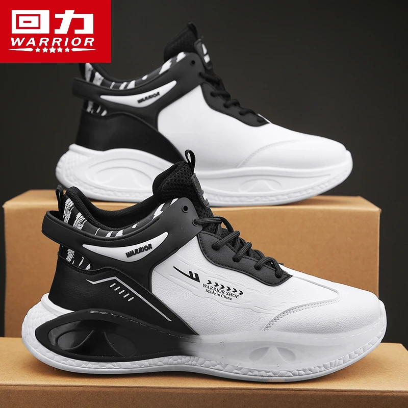 回力高帮实战篮球鞋2024新款男士休闲鞋潮流百搭耐磨皮面运动男鞋