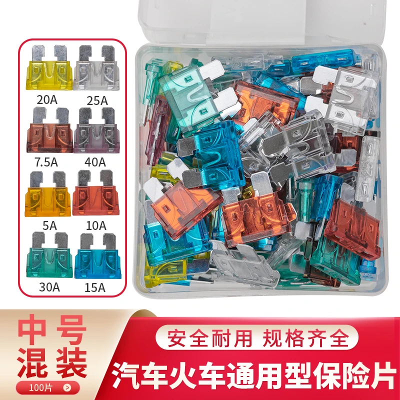 成套农机保险片 农机专用