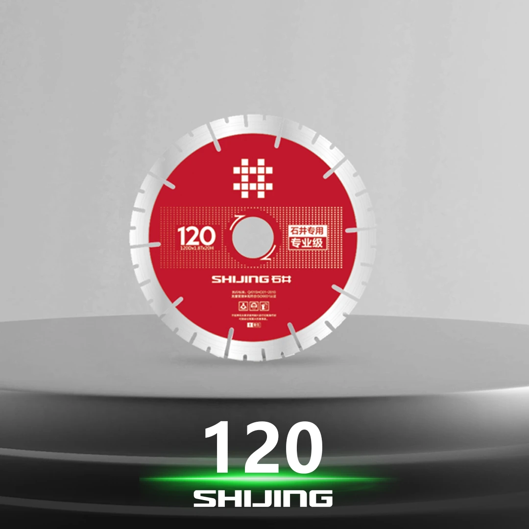 石井120/130台式倒角锯片切割片切割金刚石倒角锯片原装专用级