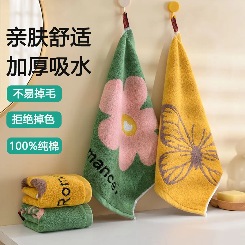 100%纯棉加厚大方巾洗脸面巾小毛巾柔软吸水不掉毛擦手巾可挂式