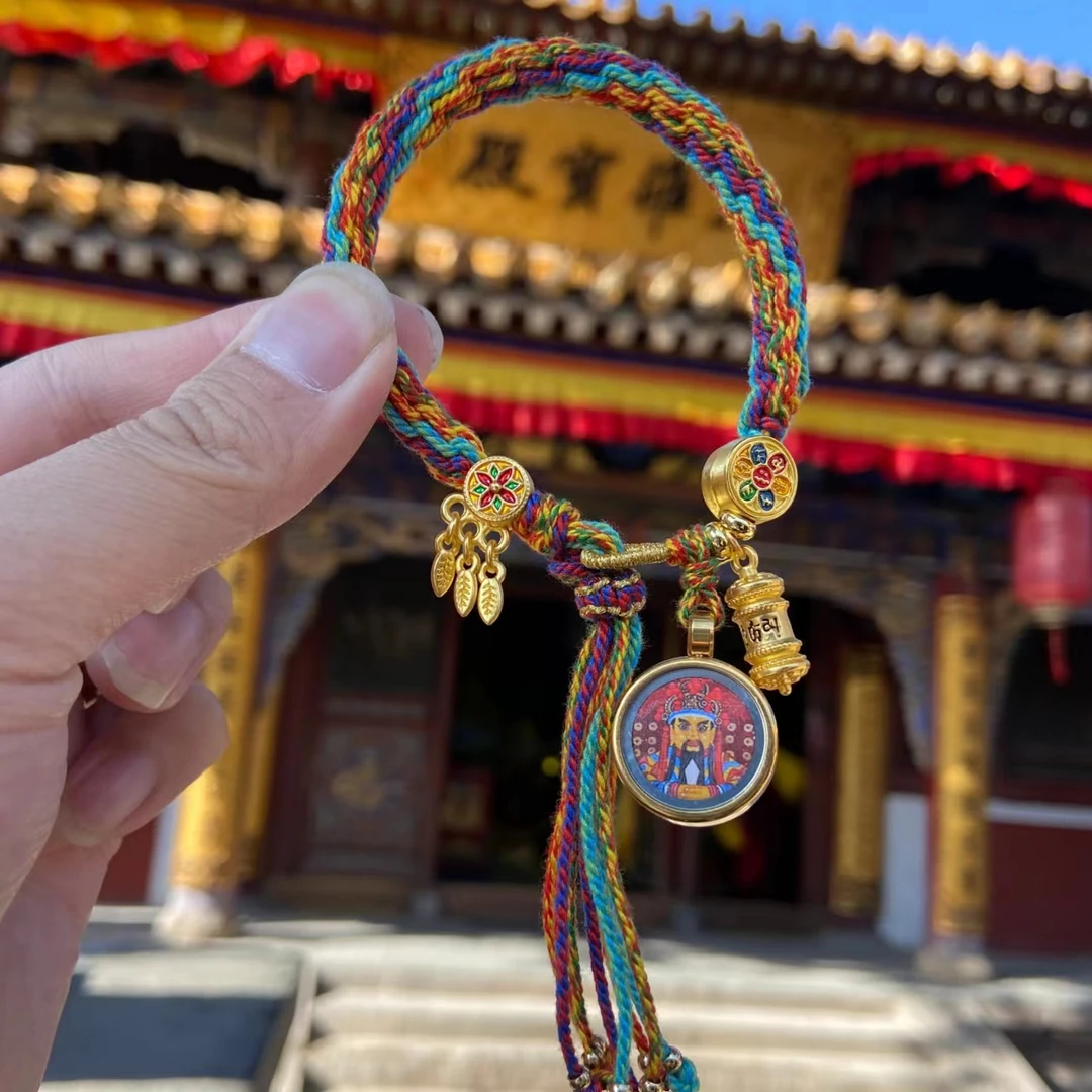 非金属锦纶手链 五台山龙年限定龙绳-五爷唐卡手绳