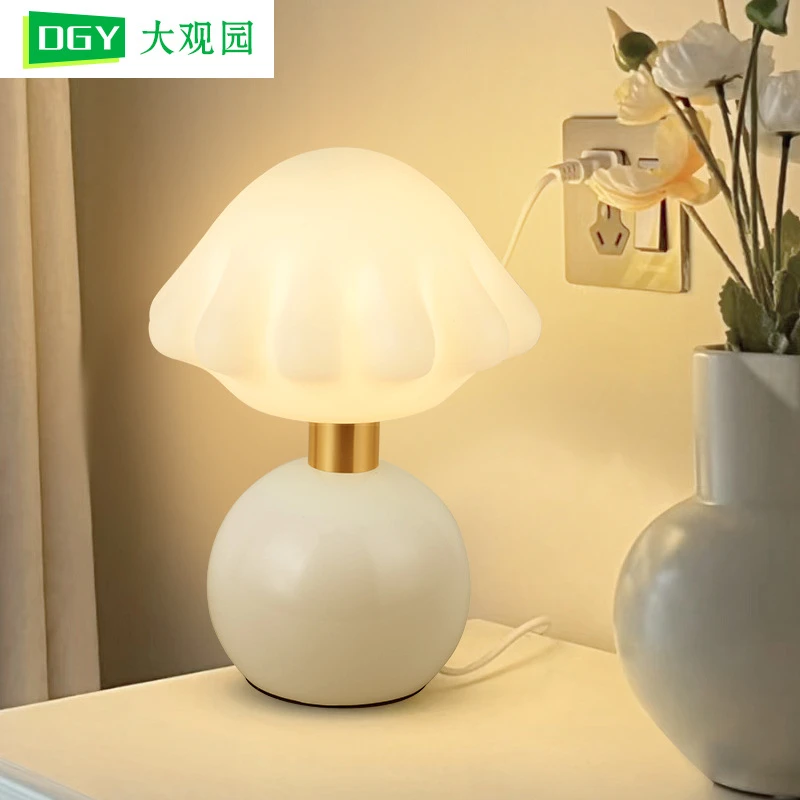 大观园新款台灯卧室床头灯简约创意小夜灯送礼物护眼氛围灯具3278
