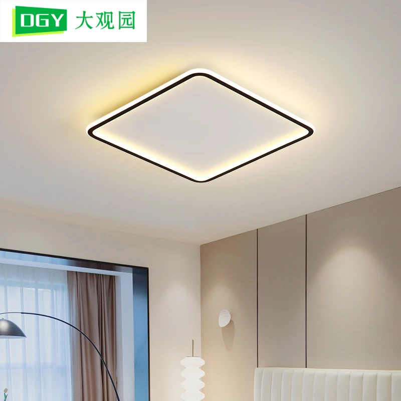大观园主卧室吸顶灯2025新款北欧简约大气方形书房间护眼灯具家用