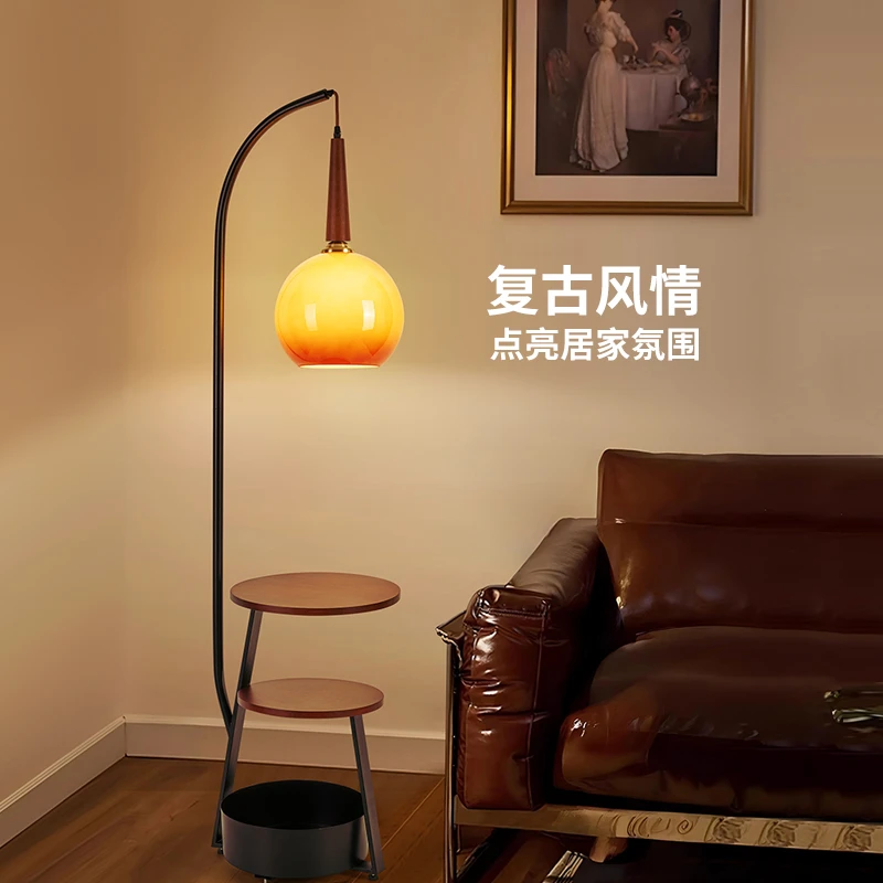 大观园卧室落地灯中古创意柚子灯床头柜置物架复古氛围感灯具I535