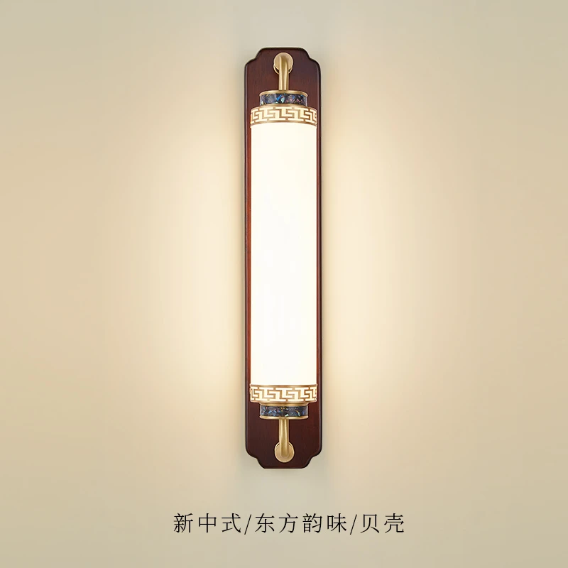 大观园卧室床头壁灯新中式全铜灯具中国风轻奢古典高端灯具667I
