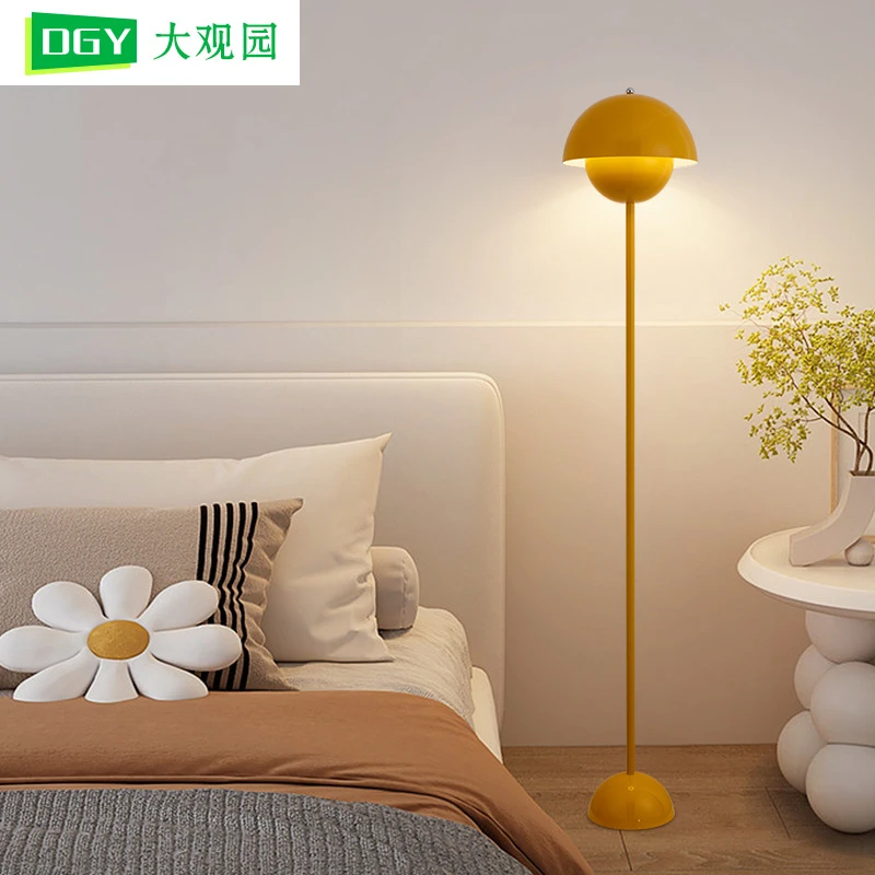大观园卧室氛围灯客厅落地灯极简约创意北欧书房花苞护眼灯具I167