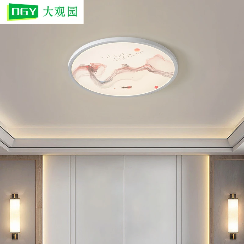 大观园新款护眼中式古典风现代简约家用圆形卧室书房吸顶灯具2981