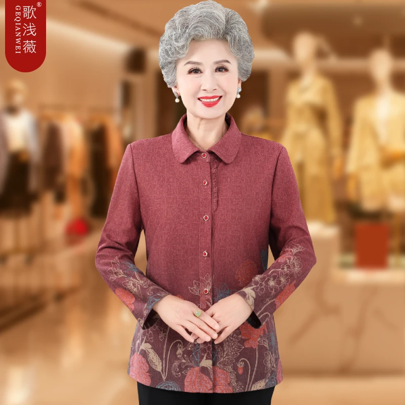奶奶装秋季长袖衬衫女中老年人秋装薄款翻领外套70岁老太太上衣服
