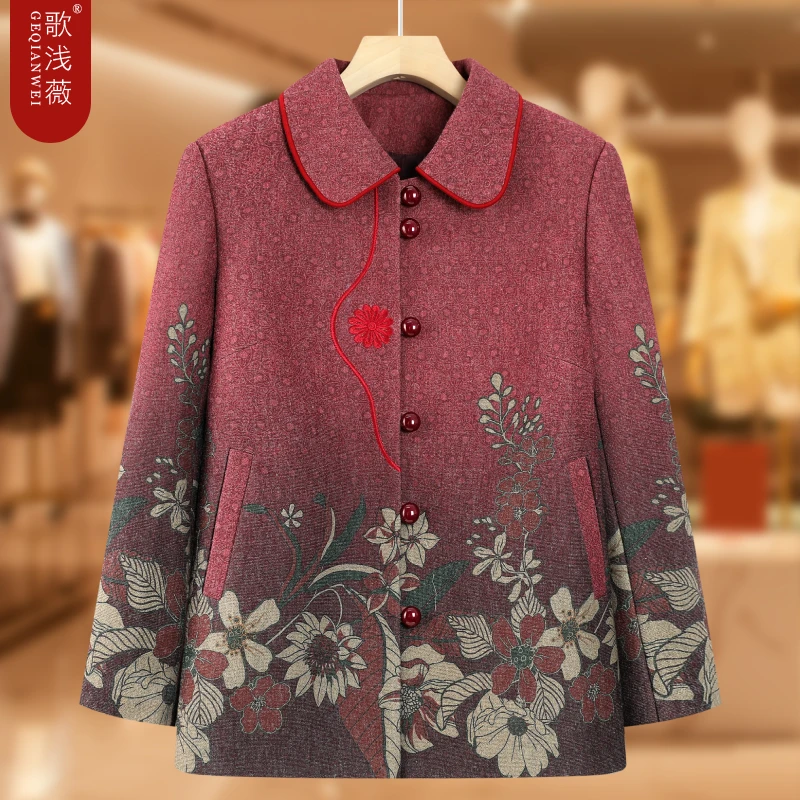 妈妈装春秋季新款外套中老年人女装宽松老太太秋装洋气奶奶花衣服