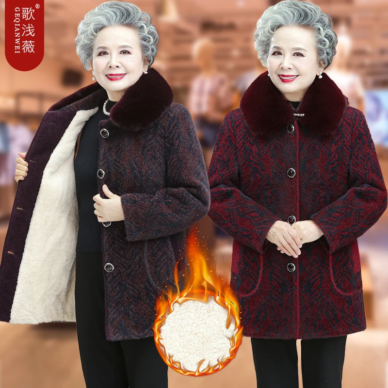 中老年人冬装女奶奶仿水貂绒大衣加绒加厚老太太外套妈妈秋冬衣服