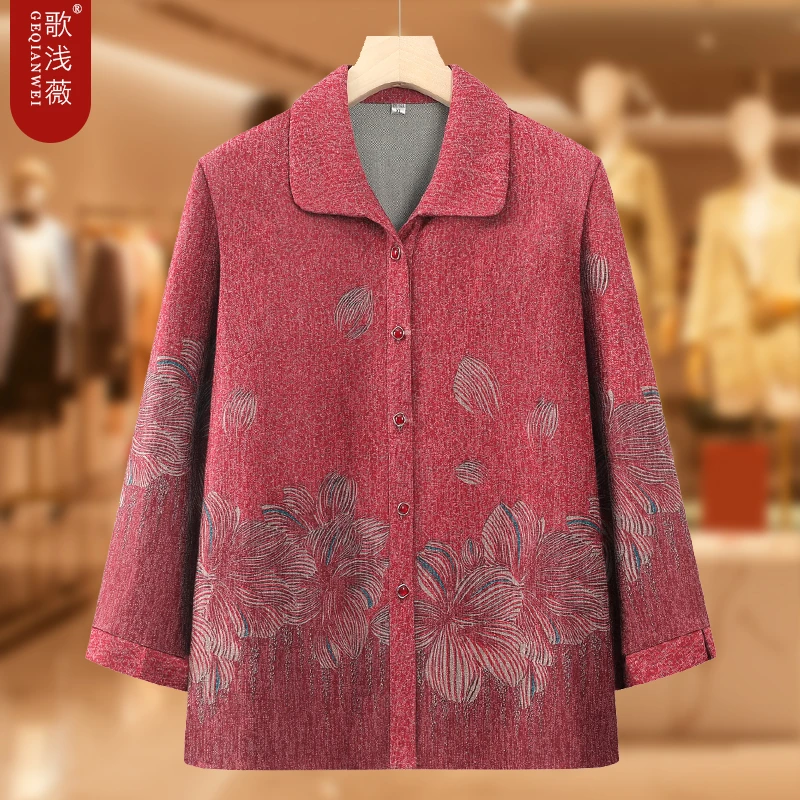 中老年人春秋季薄款翻领外套女奶奶秋装长袖衬衫老人上衣服老太太