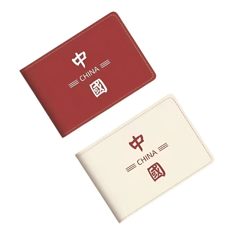 全新高级中国机动车驾驶证男女创意汽车行驶证保护套证件套二合一