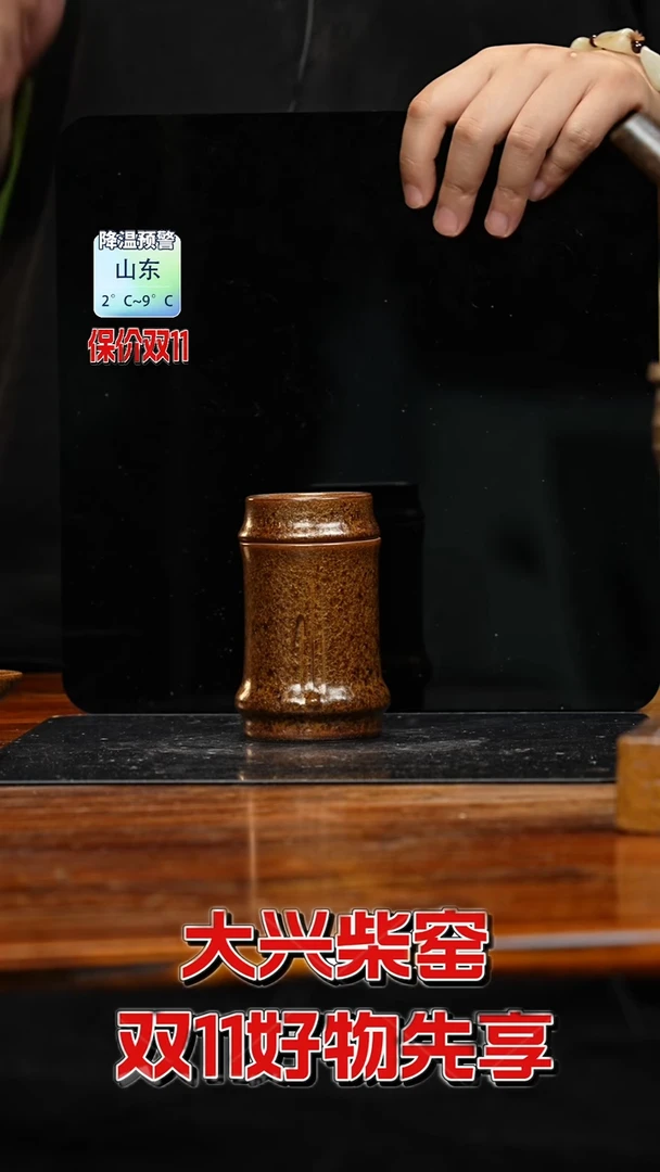 【闪购商品】紫砂茶壶八戒茶器-古法柴烧