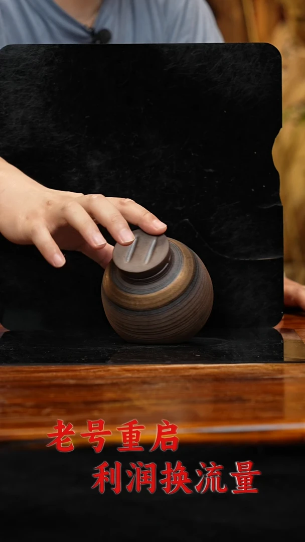 【闪购商品】紫砂茶壶八戒茶器-古法柴烧