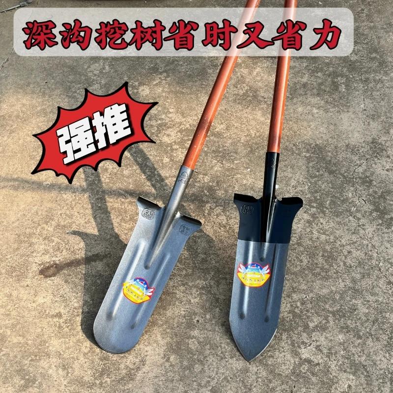 锰钢挖树根神器人工挖沟长尖锹窄口长款圆头省力尖头铲子铁锹大全