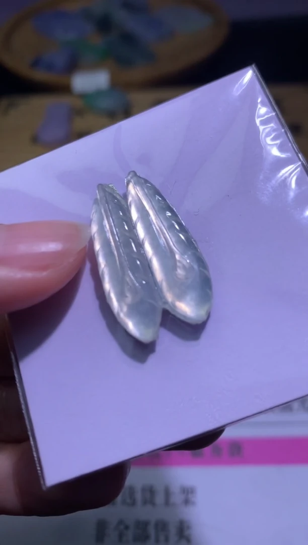 【闪购商品】定制翡翠未镶嵌毛货