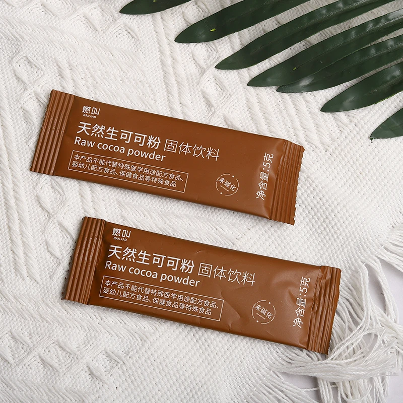 燃叫【旗舰店】可可粉未碱化健身代餐3条装