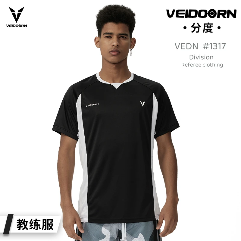 VEIDOORN/维动裁判服运动服速干夏季教练服训练轻薄男女吸汗球服