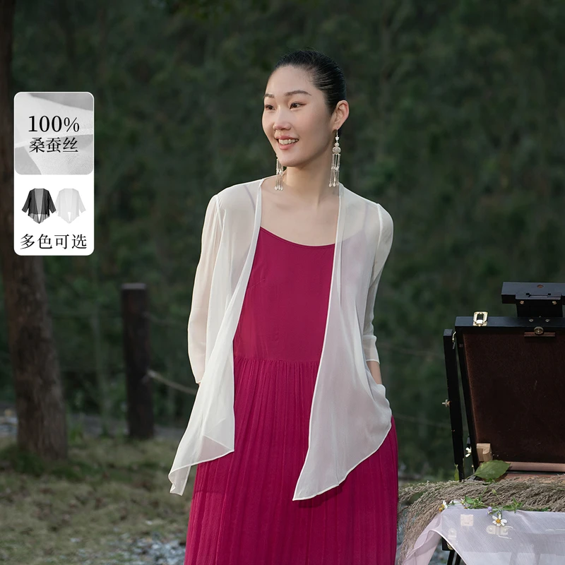 生活在左桑蚕丝衬衫开衫复古百搭2024春夏新品多色空调真丝衫女