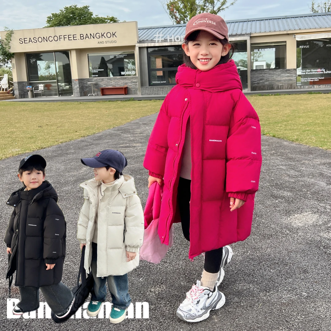 【呦奇】轻量科技三防极寒加厚男女童冬季连帽羽绒服90白鸭绒MZ31