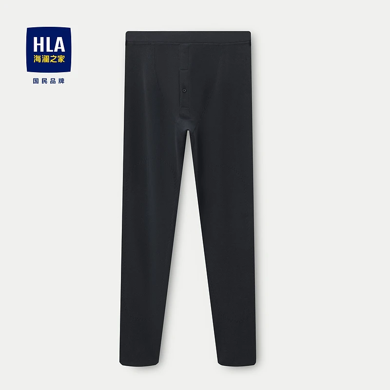 【护膝贴片】HLA海澜之家秋裤男厚款打底纯色简约远红外保暖裤子