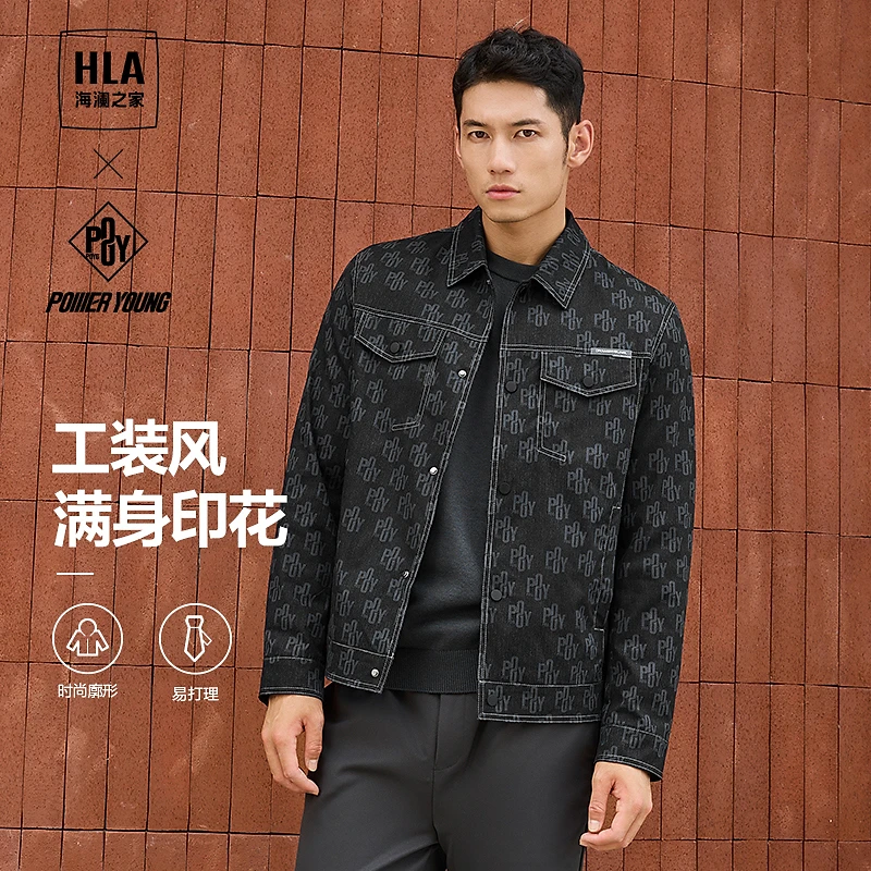 【POWER YOUNG系列】HLA海澜之家夹克男23秋新款工装翻领