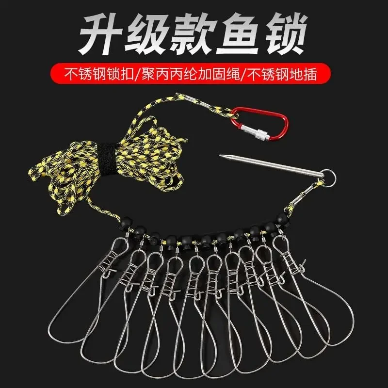 活鱼扣鱼锁路亚锁鱼器不锈钢连接鱼器钢线扣穿鱼串鱼工具路亚专用