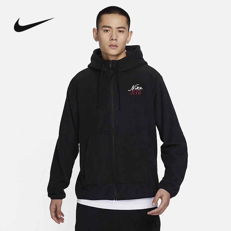 Nike耐克男子新款摇粒绒双面绒连帽拉链外套FV8452