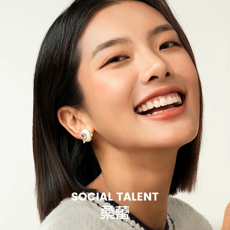 合金珐琅耳饰 【桑蕾飞行器耳钉】桑蕾SocialTalent百搭时尚简约