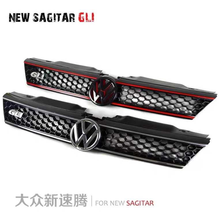 12-14款新速腾中网 GLI蜂窝运动款中网下中网 红线银线多色可选