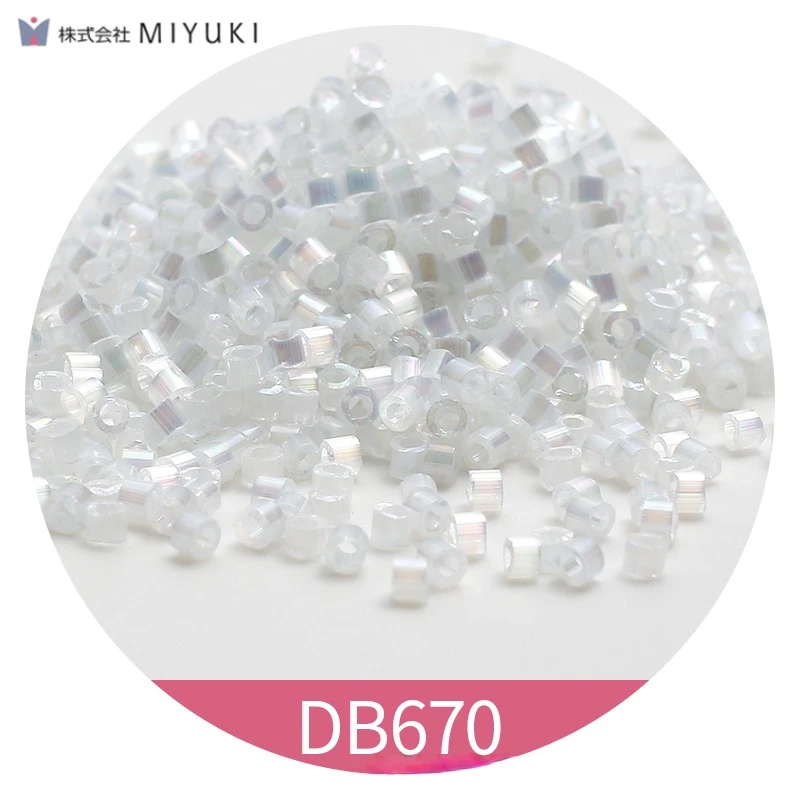 MIYUKI日本进口御幸古董珠1.6mm白色丝质丝光DB670拉丝猫眼古董珠