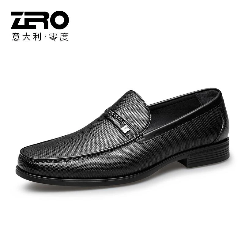 零度男鞋日常商务休闲鞋软底时尚男士真皮舒适宽脚休闲皮鞋31082