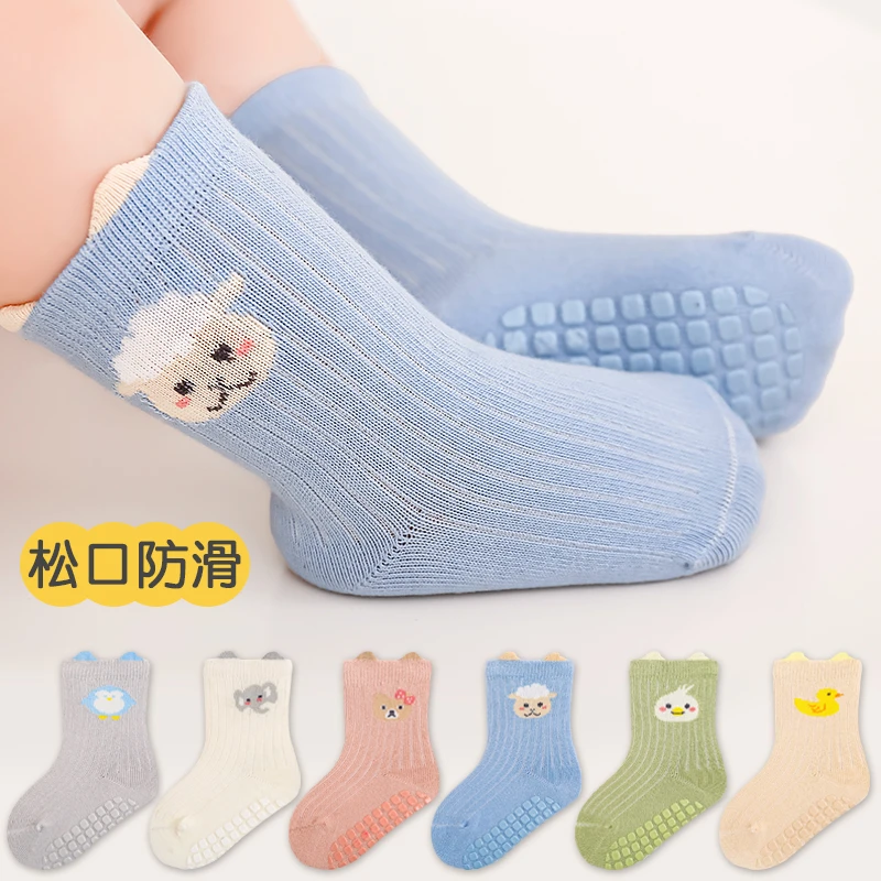 儿童袜子地板袜防滑底春秋冬棉质袜子室内船袜早教袜宝宝婴儿袜子
