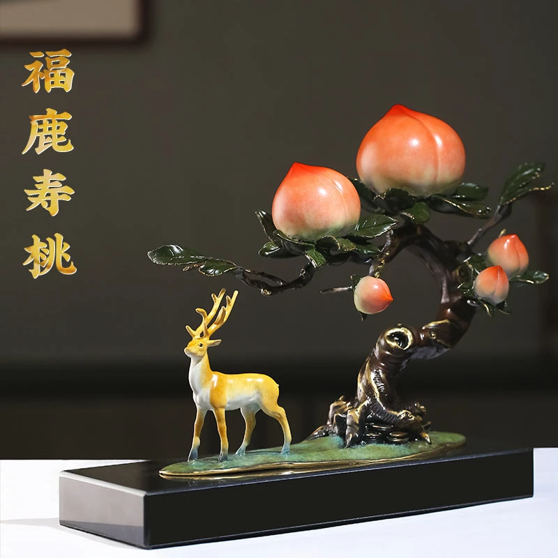 康聚如福鹿贺寿礼品可刻字彩铜摆件送老人福桃寿桃桌面工艺品