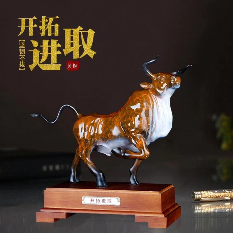 康聚如铜牛摆件开业礼品总经理办公室客厅摆件送朋友乔迁礼物