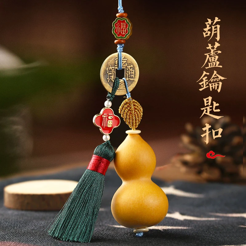 天然文玩葫芦随身便携开口葫芦手把件精品包包挂饰送礼创意饰品