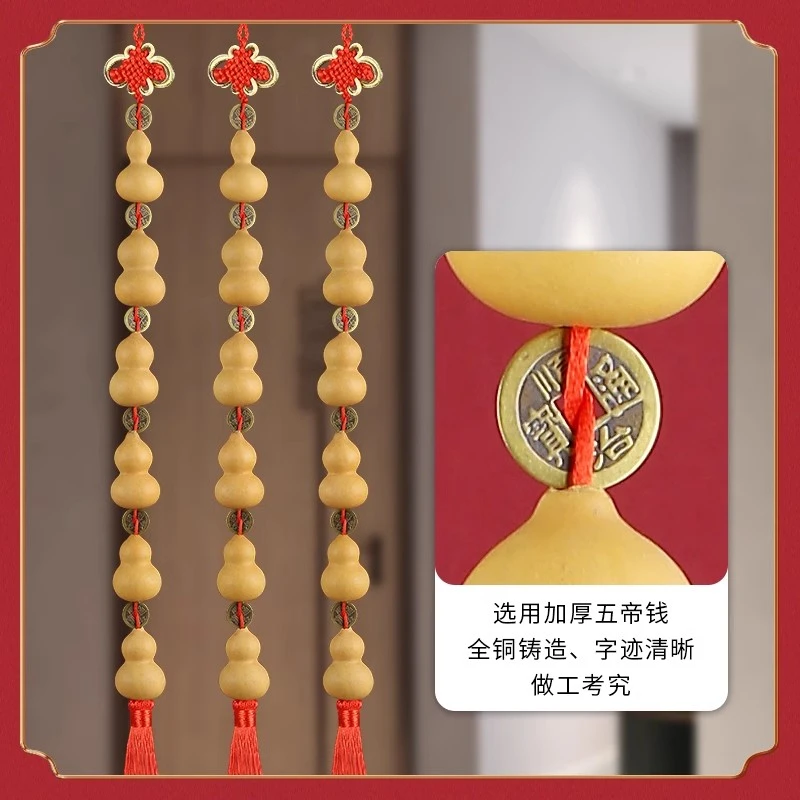 天然葫芦家用隔断帘门口客厅卫生间装饰帘葫芦藤门帘葫芦串小葫芦