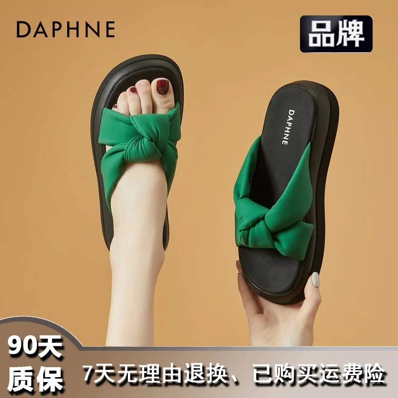 达芙妮网红拖鞋女外穿2024新款夏季休闲厚底防滑舒适一字凉拖鞋女