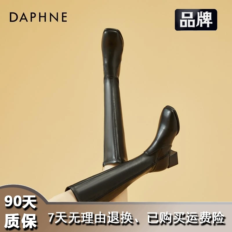Daphne/达芙妮英伦风时装靴2024新款冬季 百搭骑士靴长筒靴瘦瘦靴