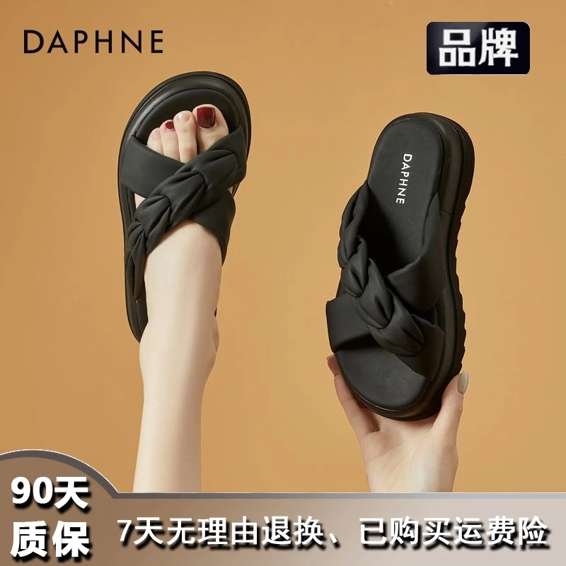 夏季新款百搭休闲鞋