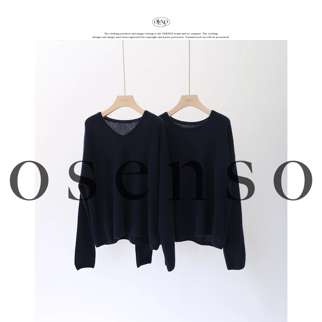 OSENSO“新秘密” 纯色百搭显瘦圆领V领亲肤羊绒打底长袖ZZ230955