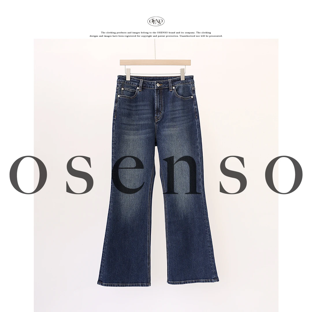 OSENSO“旧情书”初秋显瘦时尚弹力水洗基础牛仔喇叭裤KZ240651