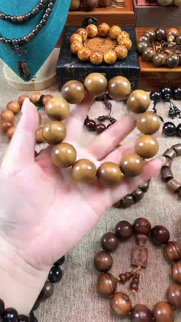 【闪购商品】金丝楠手串/手链金丝楠2.0的乌金料
