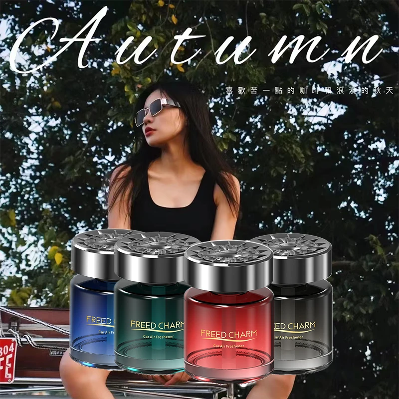 r8香膏香薰汽车用品高端车载除菌去异味多场景-JH