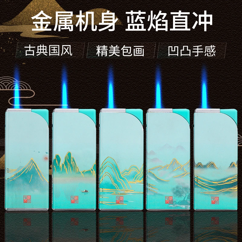 金属蓝焰打火机防风直冲创意加厚防爆充气定制订做家用批发广告