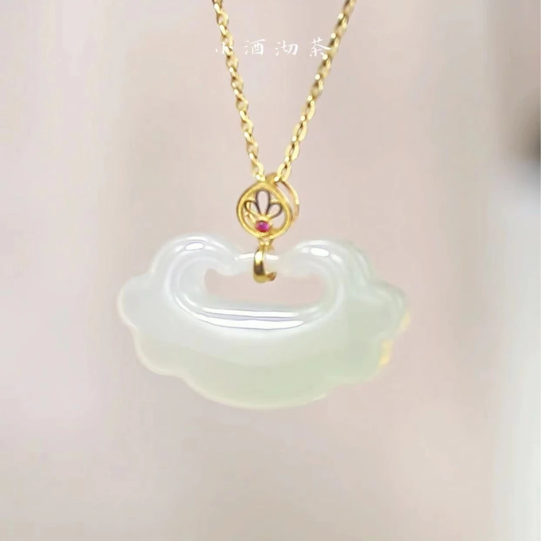 【故宫甄品】和田玉如意锁吊坠(和田玉,如意,赠链)