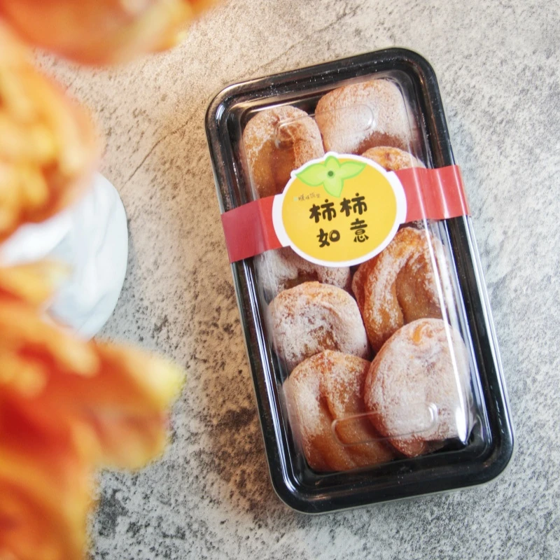 暖暖饭堂山东临朐溏心柿饼老树350g/盒隐士村顺丰发货风干天然