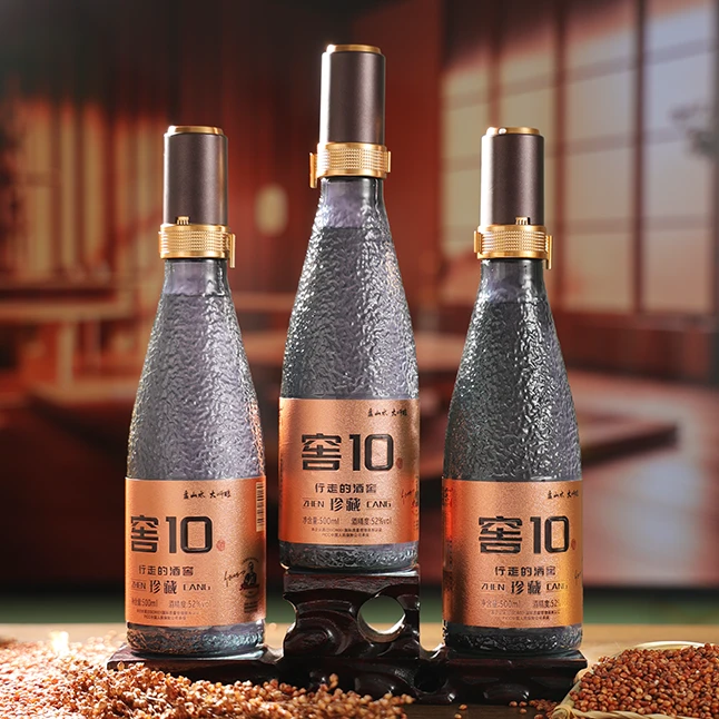 XINGZOUDEJIUJIAO/行走的酒窖私人订制窖10浓香纯粮6瓶52度500ml